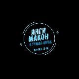 Логотип @yangi_makon - 𝐘𝐚𝐧𝐠𝐢 𝐌𝐚𝐤𝐨𝐧 | 𝐊𝐚𝐧𝐚𝐥