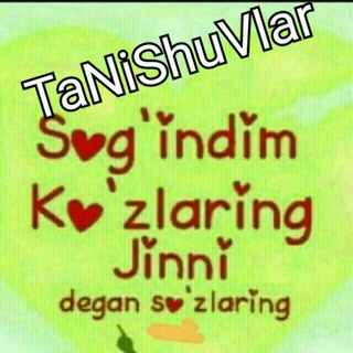 Логотип @yangi_tanishuv2020 - YANGI TANISHUVLAR