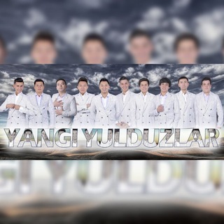Логотип @yangi_yulduzlar_n1_group - ☆YANGI YULDUZLAR FANCLUBI☆