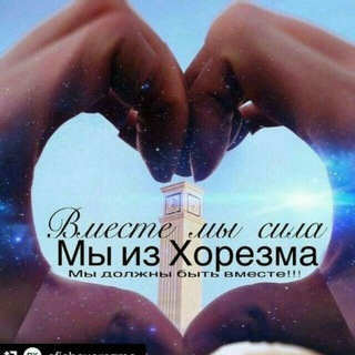 Логотип @yangiariq_birdona - YANGIARIQ DJ MEGA STAR DISCO