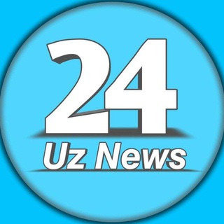 Логотип @yangiliklar_reklama_guruhi_21 - ️UzNews 24 | Расмий канал