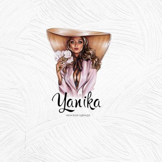Логотип @yanika_4669 - Yanika 7км 5й майданчик 23 магазин