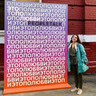 Логотип @yanina_foxe - Лисий след (сонеты и диссертации)
