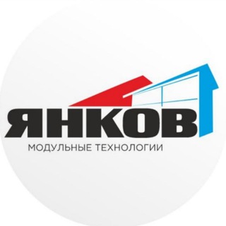 Логотип @yankovbani - ЯНКОВ | ПРЕМИАЛЬНЫЕ БАННЫЕ КОМПЛЕКСЫ