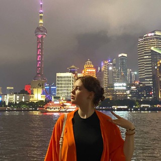 Логотип @yanlin_wood - yànlín