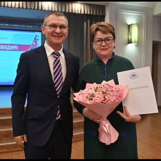 Логотип @yanshinaaa - Яньшина Лидия Борисовна