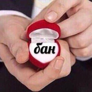 Логотип @yanskychat - янский чат