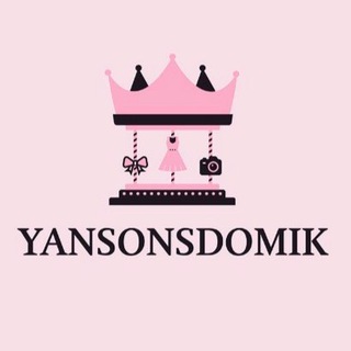 Логотип @yansonsdomik - YANSONSDOMIK&LANTAVA
