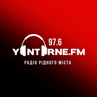 Логотип @yantarnefm24 - Yantarne.FM 97.6 - Новояворівськ Радіо Рідного Міста