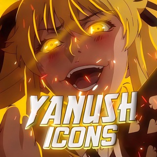 Логотип @yanushicons - 𝐘𝐚𝐧𝐮𝐬𝐡.𝐈𝐜𝐨𝐧𝐬 | Аниме аватарки, обои