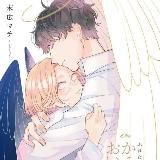 Логотип @yaoicomics - Поколение яойщиков༆