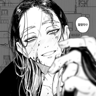 Логотип @yaoiforyouo - 🎴γꤌ꤀꤯|18+🎴