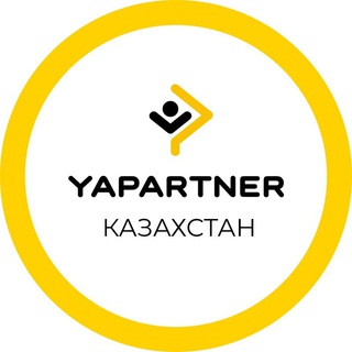 Логотип @yapartnerkz - Yapartner Яндекс.Такси Казахстан