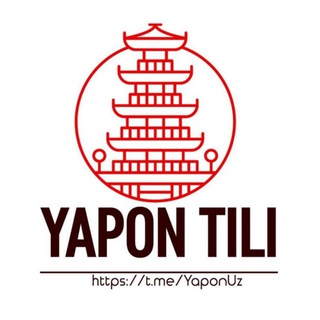 Логотип @yaponchal - 🇯🇵Japan🇯🇵