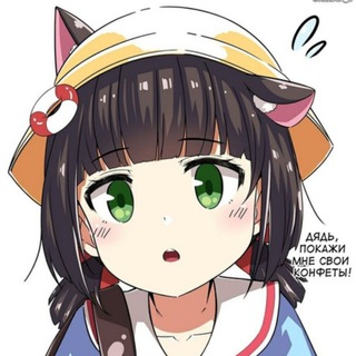 Логотип @yaponika - Яponika