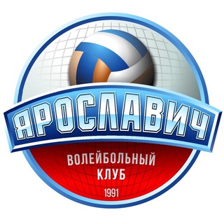 Логотип @yar_volley76 - ВК "Ярославич"