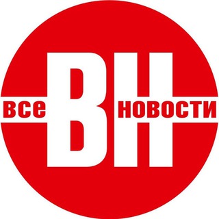 Логотип @yarallnews - Все Новости — Ярославль