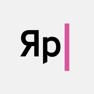 Логотип @yarcube - Яркуб | Новости Ярославля