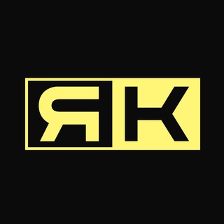 Логотип @yard_club - ЯРД-КЛУБ