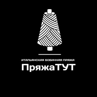 Логотип @yarn_katti - ПряжаТУТ