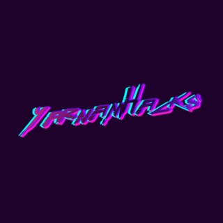 Логотип @yarnamhacks - ʏᴀʀɴᴀᴍʜᴀᴄᴋs