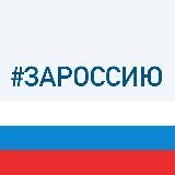 Логотип @yarnewss - Yarnews