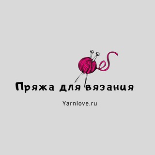 Логотип @yarnlove_ru - Yarnlove.ru