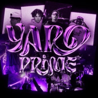 Логотип @yaroparty - YAROPRIME