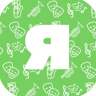 Логотип @yaroslavlculture - Культура Ярославля