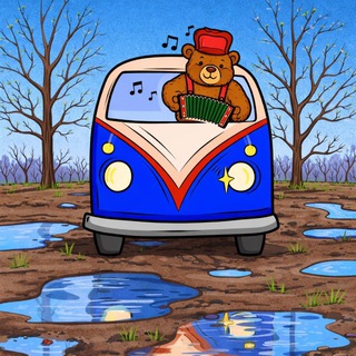 Логотип @yaroslavlreg - Нескучный Ярославль