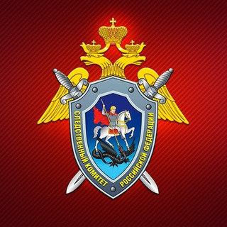 Логотип @yaroslavlsledcom - СУ СК России по Ярославской области