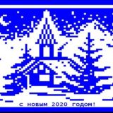 Логотип @yaroslavltv - Ярославское телевидение / наблюдения • видеоархив