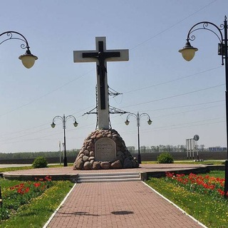 Логотип @yaruga31 - Красная Яруга🇷🇺Ракитное Приграничье