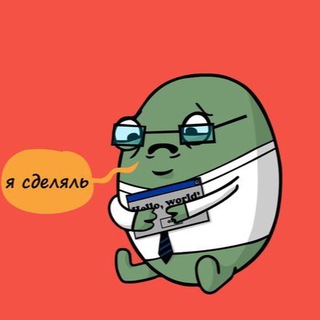 Логотип @yasdelial_group - Я сделяль