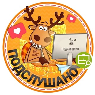 Логотип @yasenevo_konkovo3 - Ясенево📍Коньково📍Теплый стан