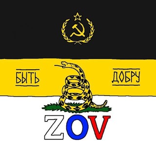 Логотип @yasenslez - Осенние визиты