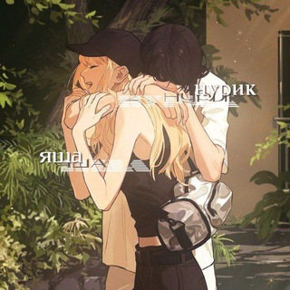 Логотип @yasha0810nury - 19 видов чая~