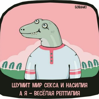 Логотип @yashernet - Yashernet