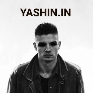 Логотип @yashinin - Yashin.in
