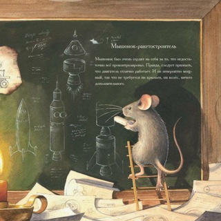 Логотип @yashkini_knijki - Яшкины книжки 📚