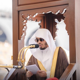 Логотип @yasirddausari - Ясир ад-Даусари 🎙