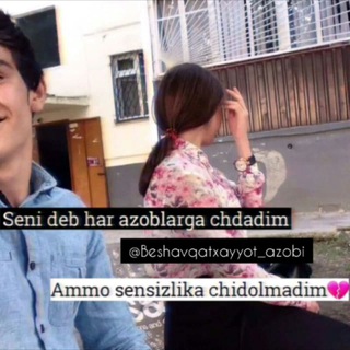 Логотип @yasmin_choqi - ❤👬😡Asab ️Buzarlar😜👭😘/Uyda qoling🌷🏠/Ģŕďå qőĺiñģ❤