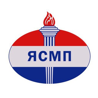 Логотип @yasmp_tg - ЯСМП †