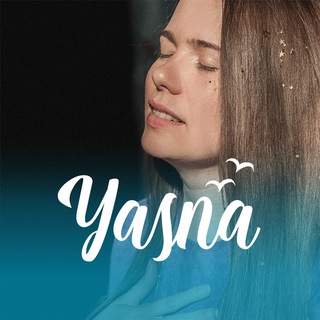 Логотип @yasnatokarik - Yasna Tokarik 🎶 Трансформации