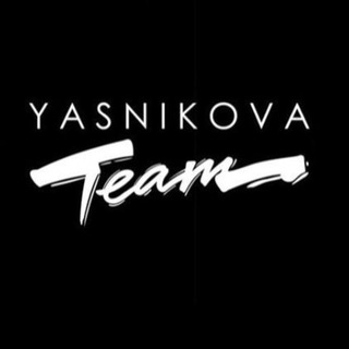 Логотип @yasnikovateam - Yasnikova Team