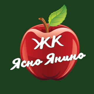 Логотип @yasno_yanino_life - ЖК Ясно Янино