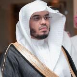 Yasser Al Dosary | Mp3 Quran