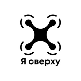 Логотип @yasverhu - 🔝Я сверху 🚀