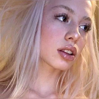 Логотип @yatakayaglupaya - я такая глупая блин класс