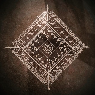 Логотип @yatakoe_negovoril - Я такое не говорил (с)/ Резникова Иулиания Расстановки / шаманские погремушки